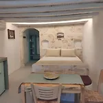Apanemo House Agios Nikolaos *